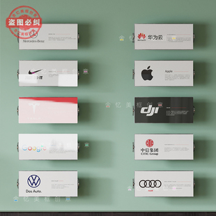 可翻转互动展示框企业合作logo墙员工风采教师风采专家介绍照片墙