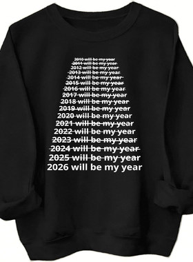 Brand: Generic  2026 is My Year Hoodie/Hoodie  T-shirt