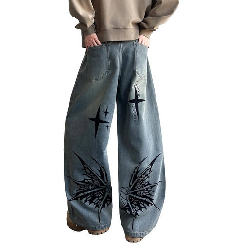 21st century style worn-out retro loose wide-leg jeans