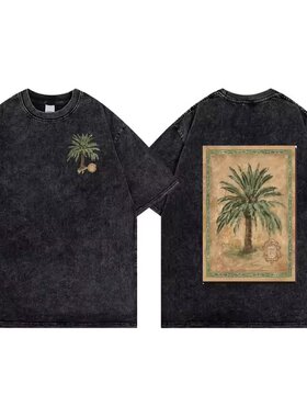 Cotton T-shirt Saudi Arabia short sleeve男女款