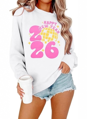 2026 New Year's Party Sweatshirt, Merry Christmas Top
