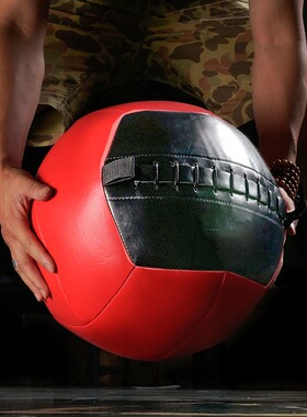 Pulling barbell ball volleyball use  gym Sports equipment.