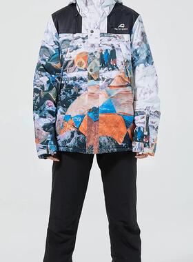 Snow Suit Wear Sets,Snowboarding Suit Clothes