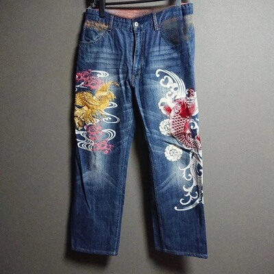 Y2K High-end Brand Natural Indigo Dip Dyeing  Mopping Pants