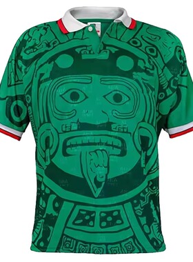 Retro Mexican green football jersey/shirt