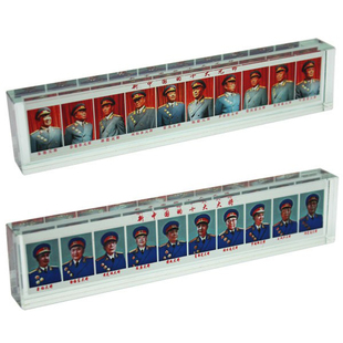 朱德画像镇尺十大元帅镇纸十大将军水晶镇纸纪念用品毛笔书压尺条