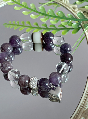 手链女天然紫水晶款单圈时尚饰品