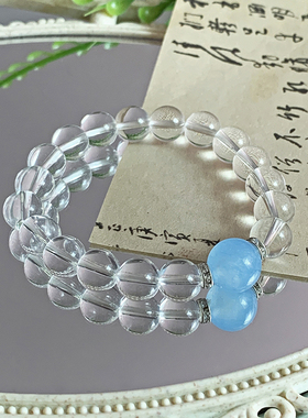 手串白水晶镶水钻串珠海蓝宝手链