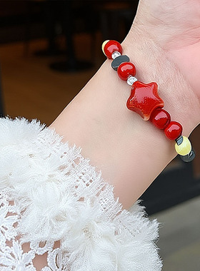 刘艳芬易烊千玺专辑手链