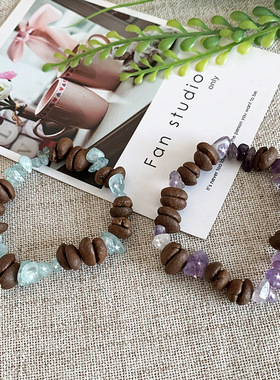 咖啡豆手串天然碎石饰品