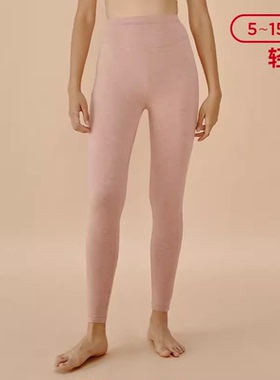 61130B0三枪秋裤女秋冬花灰密棉磨毛修身打底裤轻薄暖保暖裤