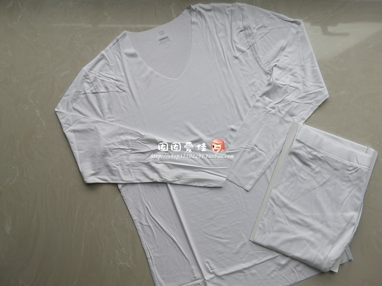 三枪长袖120支高支男无痕莫代尔