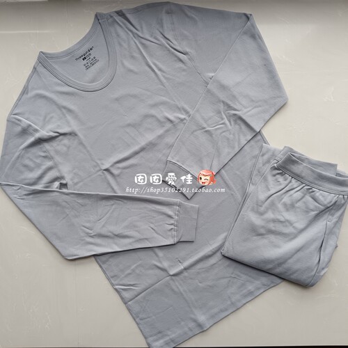 新款 三枪芯柔棉纯棉半高领圆领男式长袖长裤全棉内衣套装T20036D