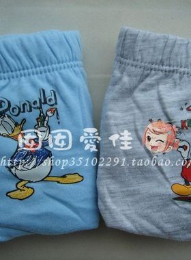 特价专柜同步-迪士尼内裤-米奇唐老鸭纯棉男童三角裤48067B0
