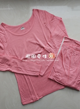 不退换！三枪女式舒柔木代尔莫代尔大圆领女内衣套装21552D0/2274