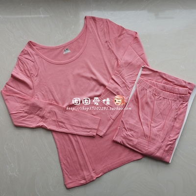 三枪女士莫代尔内衣套装