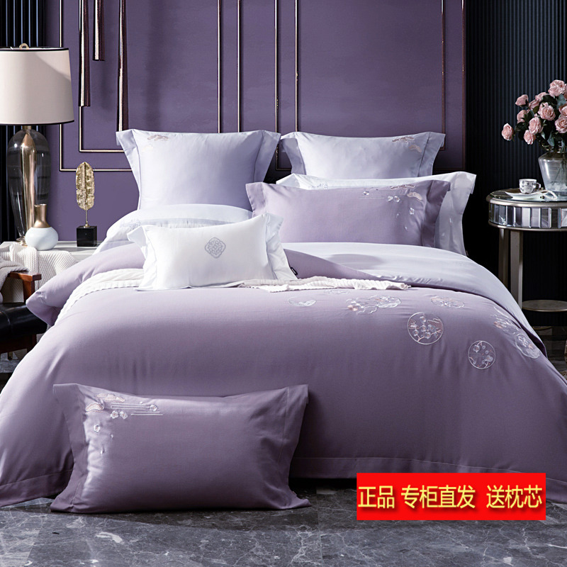 多喜爱新品高档新中式色织磨毛四件套纯棉紫色 线下/专柜同款风吟