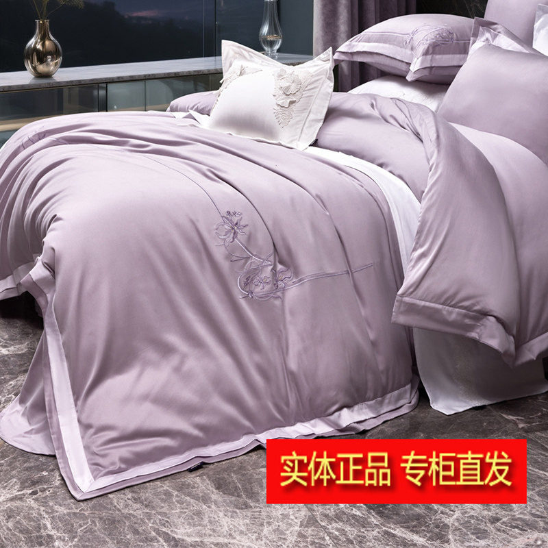 多喜爱25新品磨毛四件套艾阳绒1.8m紫色保暖套件商场同款鸢影浮光