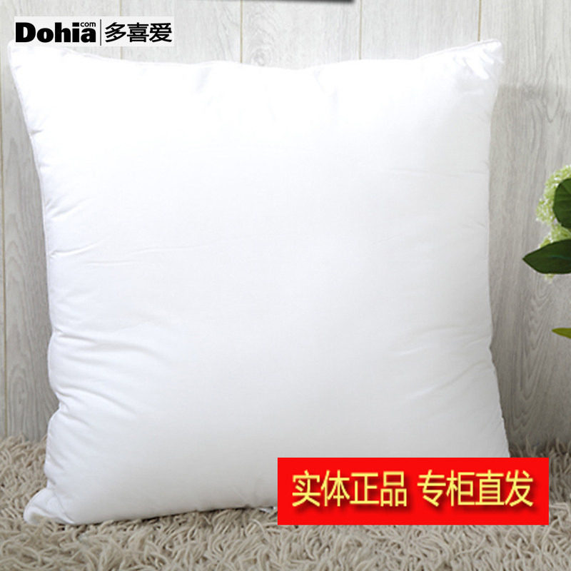 多喜爱62*62靠枕套用靠枕芯抱枕芯方形枕 比翼连理靠山枕专柜同款,床上用品,枕头/枕芯,淘宝优惠券,粉丝福利购,淘宝优惠卷