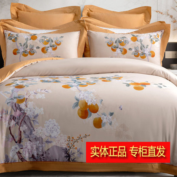 多喜爱线下款25新秋冬保暖全棉磨毛四件套纯棉1.8m专柜款橙心如意