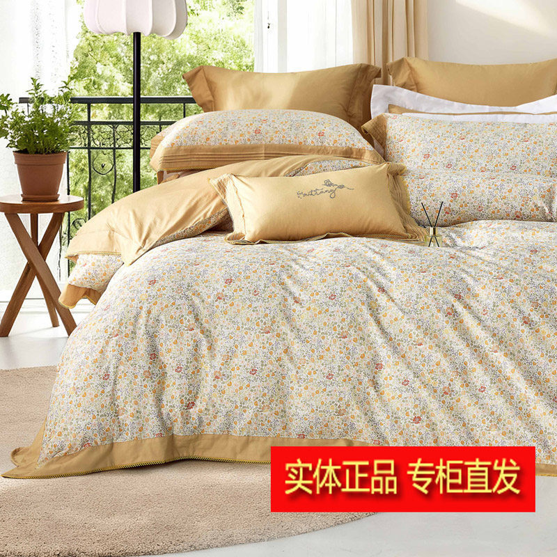 多喜爱新品全棉四件套纯棉被套床上用品套件专柜同款1.8m田园花卉