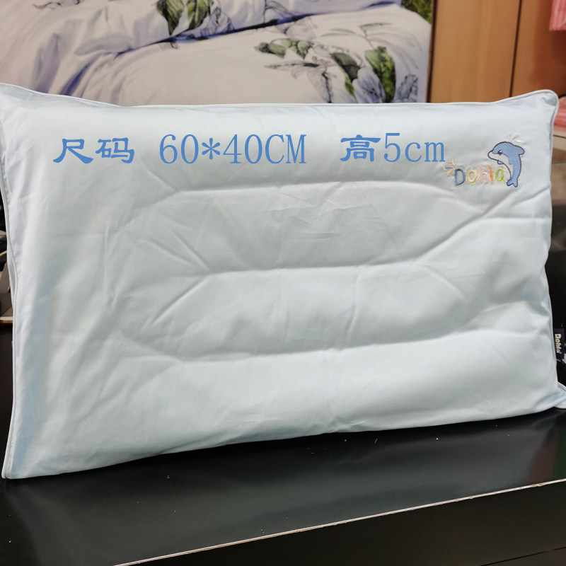 多喜爱枕头儿童枕学生枕芯送枕套图片