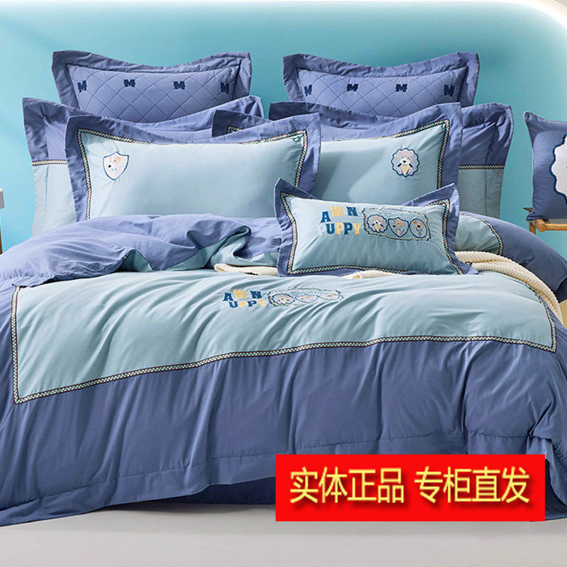 多喜爱25新品男孩1.2/1.5m床上纯棉磨毛四件套全棉专柜款绅士先生