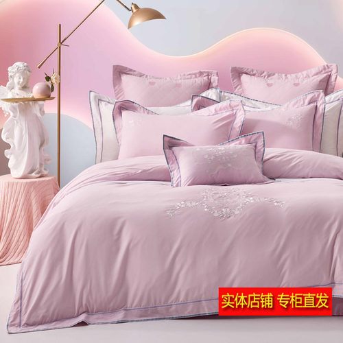 全棉粉色专柜款磨毛25新品四件套