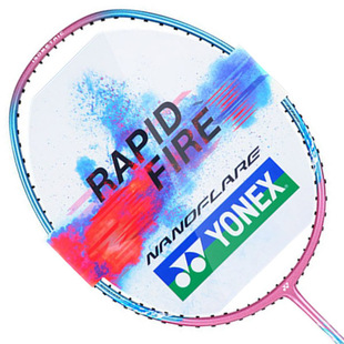 正品YONEX 疾光NF8S粉红蓝已穿线成品羽毛球拍 YY尤尼克斯全碳素
