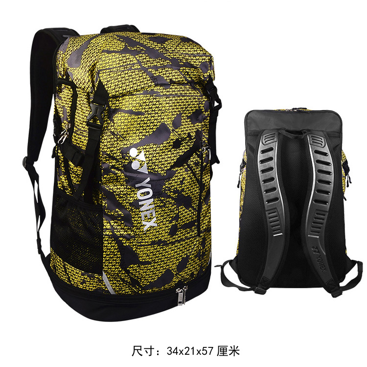 正品YONEX双肩背包BAG28128023