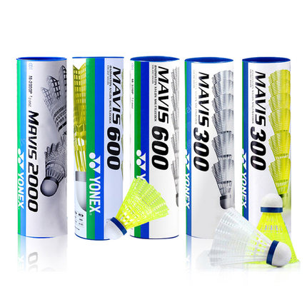 包邮正品YONEX尼龙球M300 M250 M600 YY尤尼克斯塑料羽毛球M2000