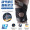 LP788CAR1 Knee Protection Technology Black Single Pack