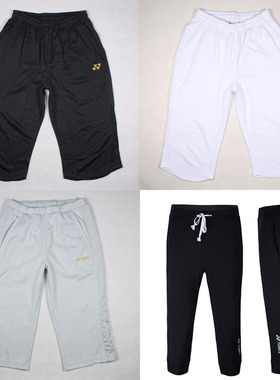 正品YONEX男女款下装六分裤七分裤速干透气CS6107 67006 16003