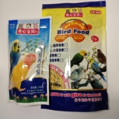 500克 爱心宝贝综合营养鸟粮鹦鹉鸟专用250克 小米混合鸟粮 包邮