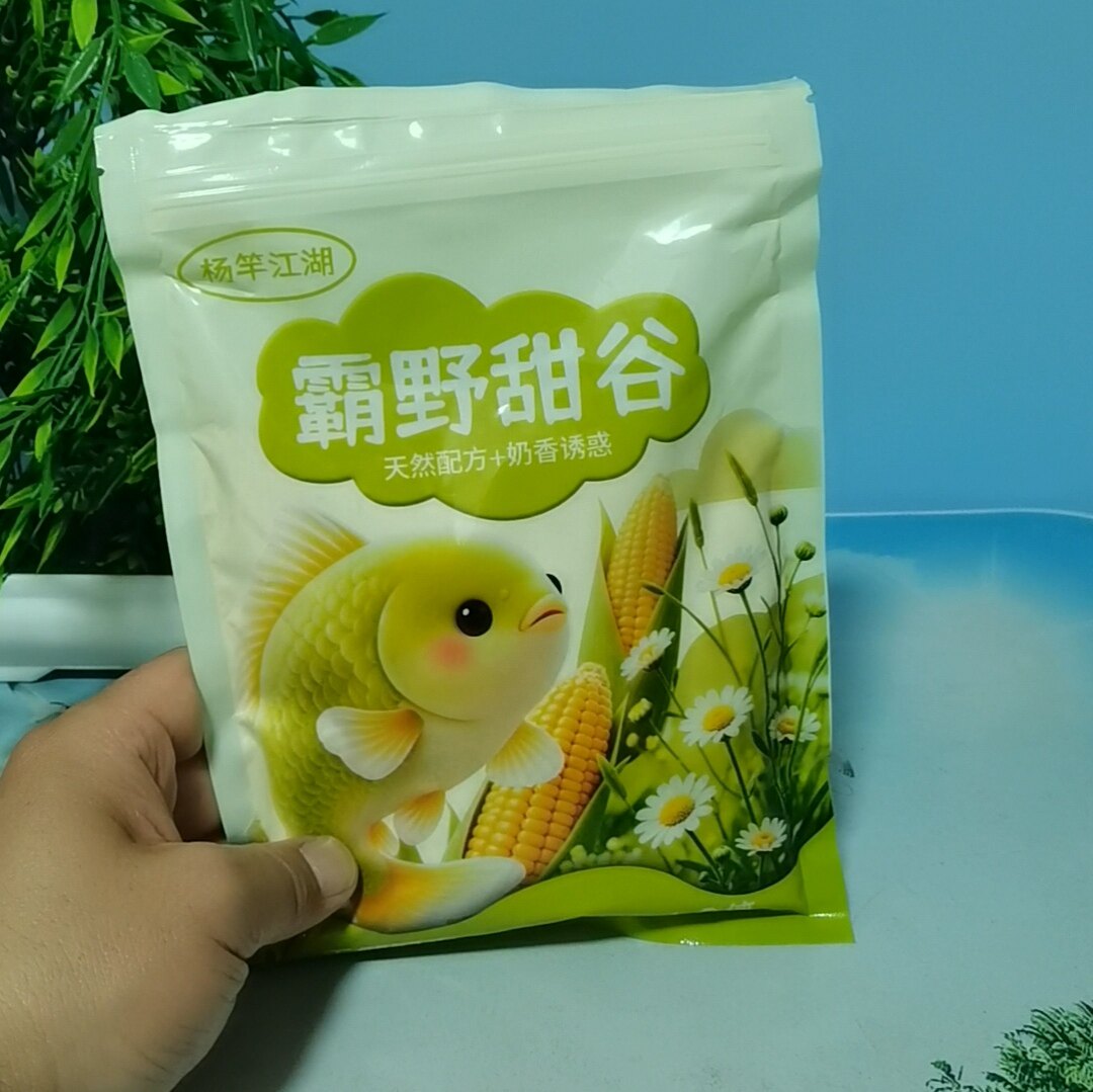 霸野甜谷奶香钓鱼饵料野钓鲫鱼鲤台钓饵