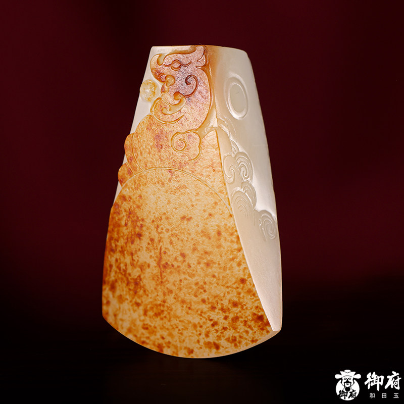 天然新疆和田玉红皮白玉籽料挂件 挂坠吊坠玉雕府上有龙 18克
