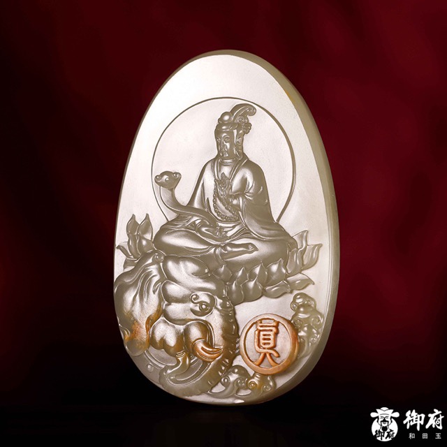 新疆和田玉青玉黄皮籽玉玉牌挂坠吊坠挂件普贤 106克