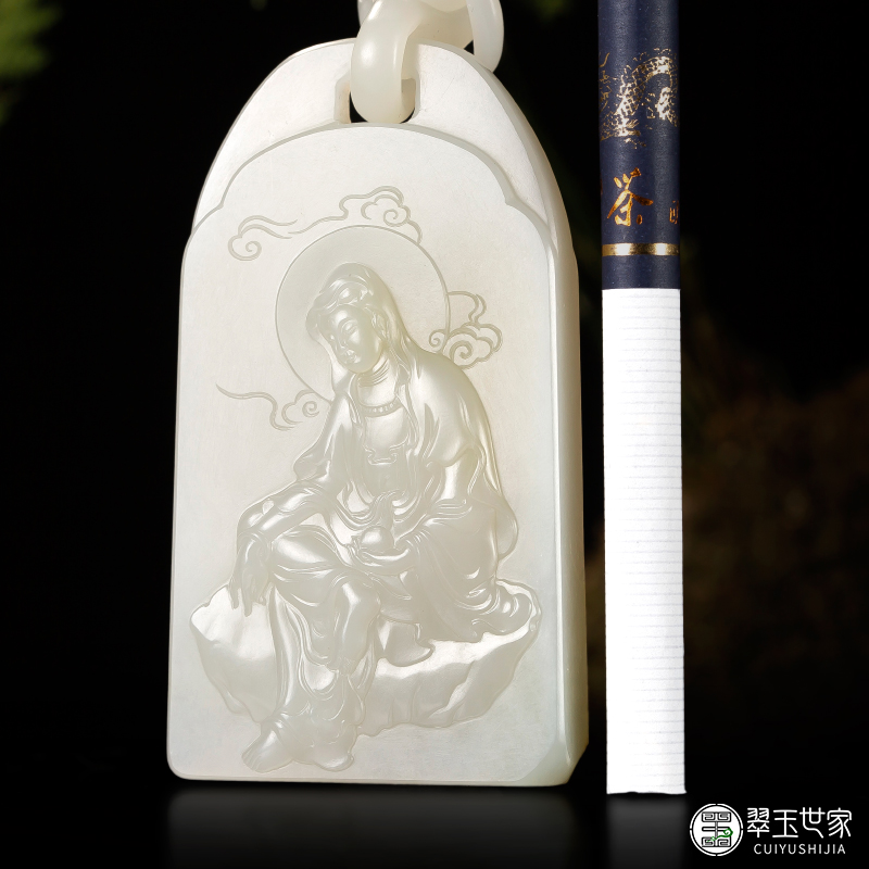 新疆和田玉黄皮白玉籽玉链条玉牌观音109克天然籽料吊坠