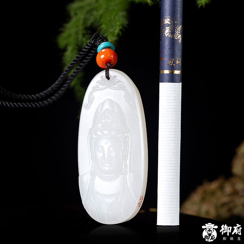 新疆和田玉黄皮一级白玉籽玉玉牌观音26.1克籽料挂件吊坠