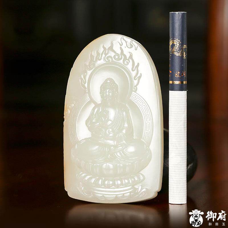 新疆和田玉黄皮白玉籽玉玉牌大日如来92.5克籽料挂件天然