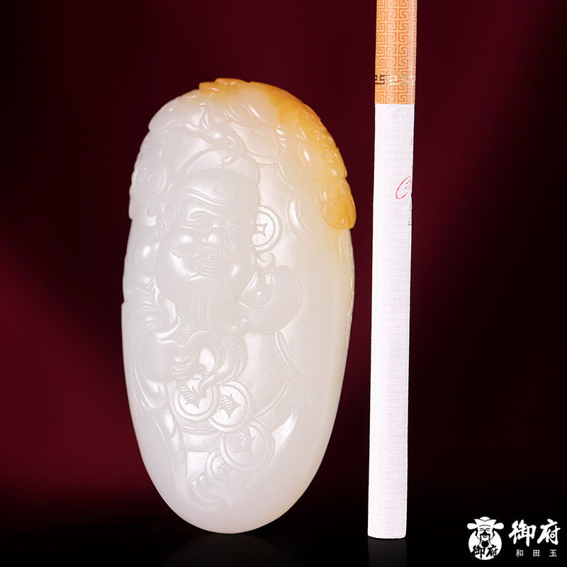 天然新疆和田玉黄皮白玉籽玉把件挂件挂坠吊坠玉雕招财进宝 71克