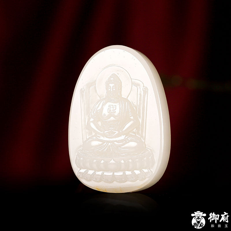 新疆和田玉黄皮白玉籽玉 玉牌阿弥陀佛40.8克籽料挂件挂坠吊坠天