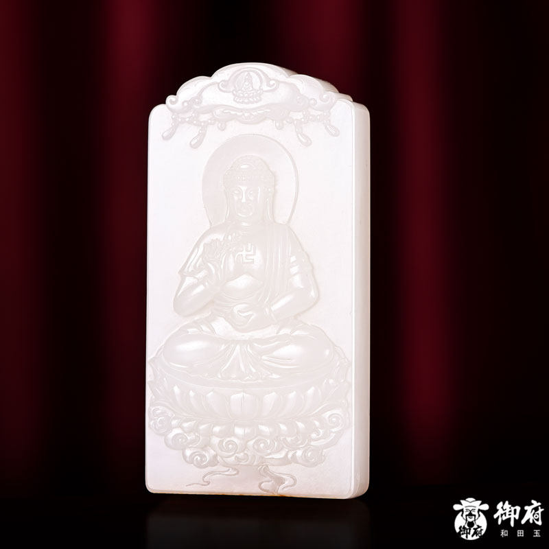 天然新疆和田玉黄皮白玉籽玉玉牌挂件挂坠吊坠阿弥陀佛 56.5克