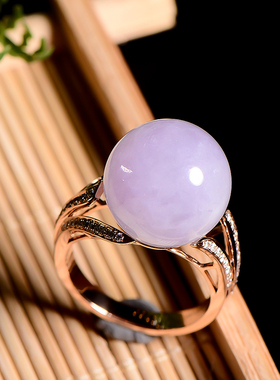 天然翡翠18K金镶嵌0.334克拉钻石糯冰种紫罗兰戒指