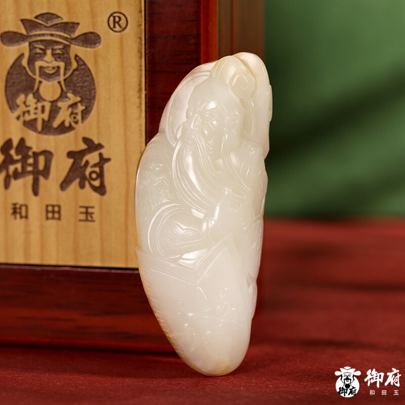 新疆和田玉枣红皮白玉籽料挂坠吊坠挂件忠义关公64.2克