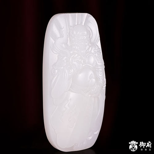 天然付雪飞工作室 重87.4克新疆和田玉羊脂白玉籽玉玉牌 祝融