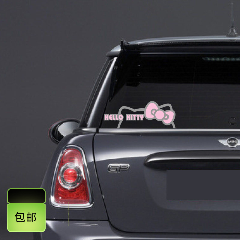 hellokitty车贴可爱卡通miniev特斯拉后档玻璃动漫车门划痕车贴