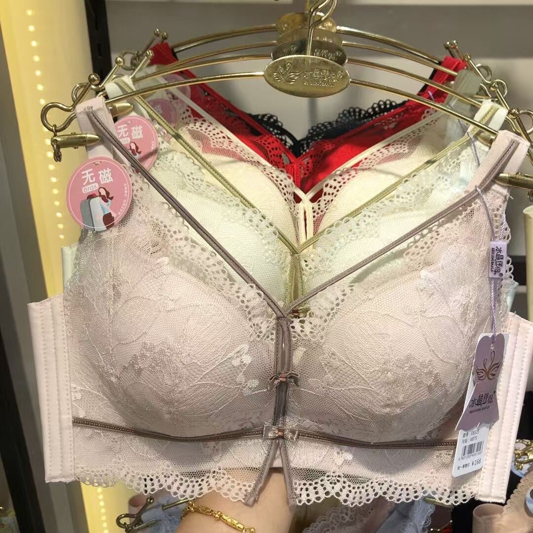水晶伴侣8515品牌文胸无钢圈文胸
