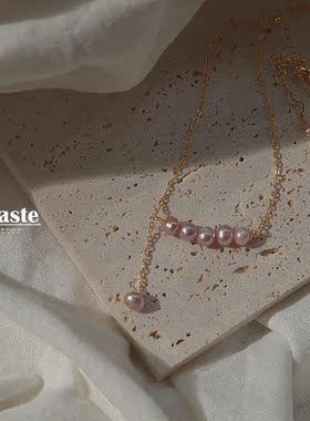 福利换购带证书淡粉紫淡水珍珠气质百搭项链（一单换购一条）