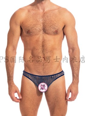 L'Homme Invisible性感Seaport蕾丝舒适轻便T裤三角裤平角裤T恤男